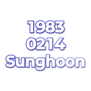Sunghoon