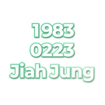Jiah Jung