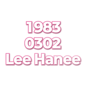 Lee Hanee