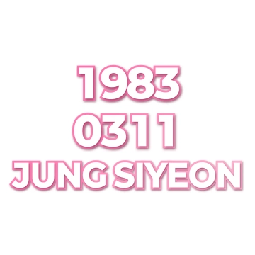 JUNG SIYEON