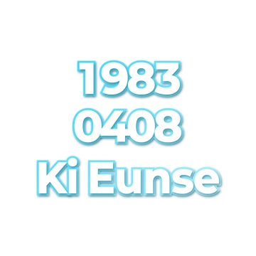 Ki Eunse