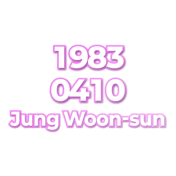 Jung Woon-sun