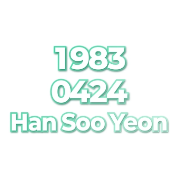 Han Soo Yeon