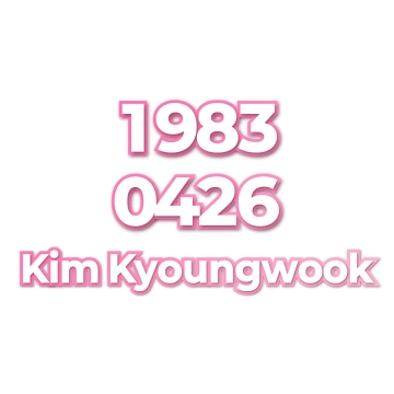 Kim Kyoungwook