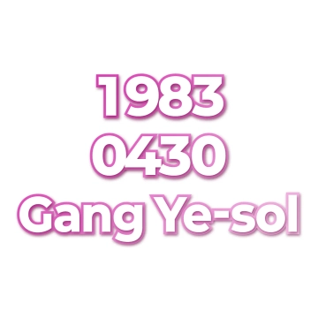 Gang Ye-sol