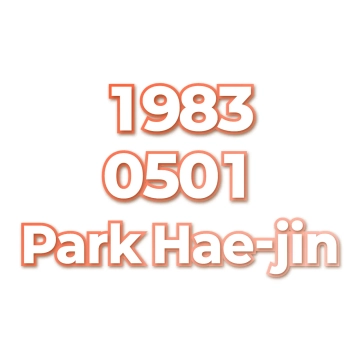 Park Hae-jin