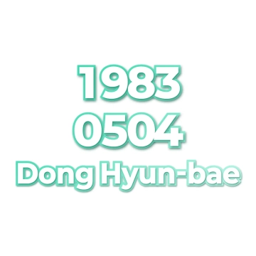 Dong Hyun-bae