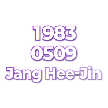 Jang Hee-Jin