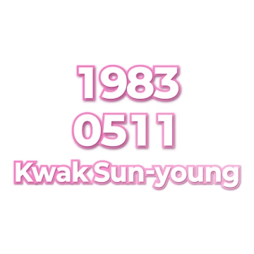 Kwak Sun-young