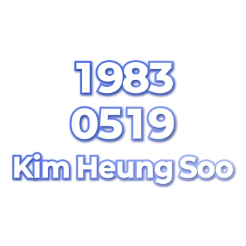 Kim Heung Soo