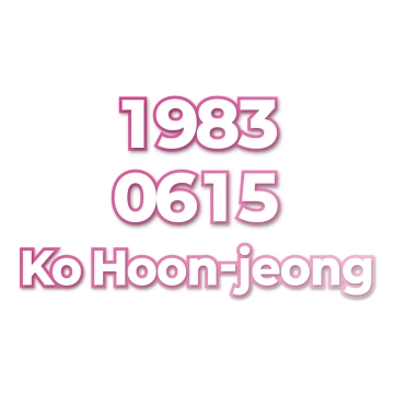 Ko Hoon-jeong