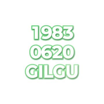 GILGU