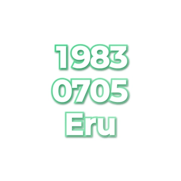 Eru