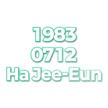 Ha Jee-Eun