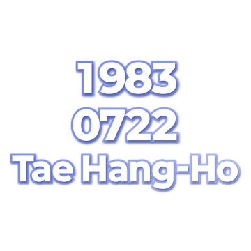Tae Hang-Ho