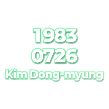 Kim Dong-myung