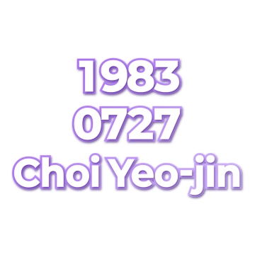 Choi Yeo-jin
