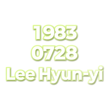 Lee Hyun-yi