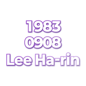 Lee Ha-rin