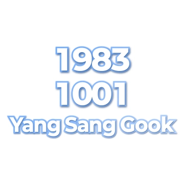 Yang Sang Gook