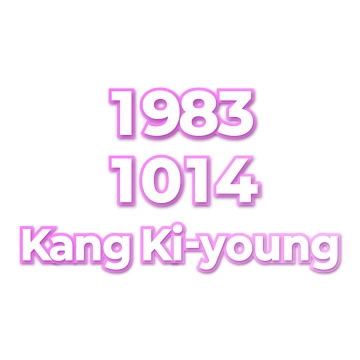 Kang Ki-young