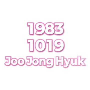 Joo Jong Hyuk