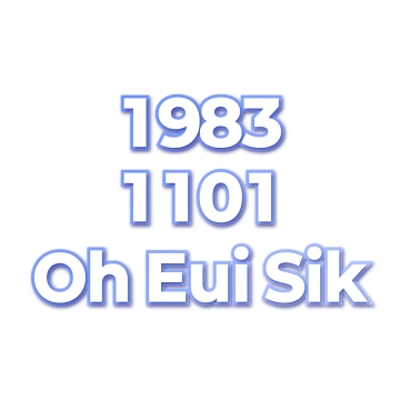 Oh Eui Sik