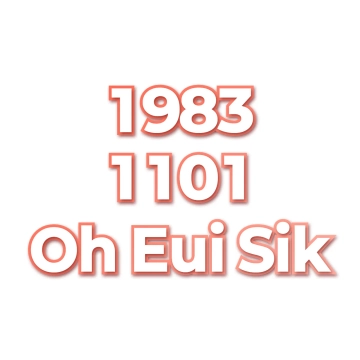 Oh Eui Sik