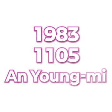 An Young-mi