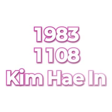 Kim Hae In
