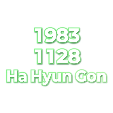 Ha Hyun Gon