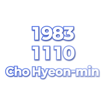 Cho Hyeon-min