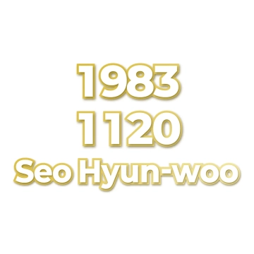 Seo Hyun-woo