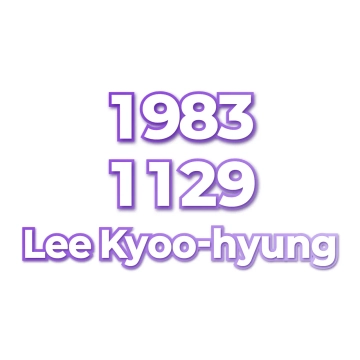 Lee Kyoo-hyung
