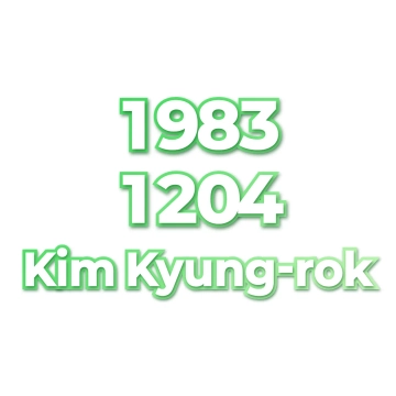 Kim Kyung-rok