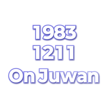 On Juwan