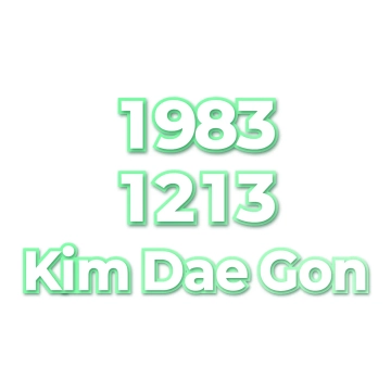 Kim Dae Gon