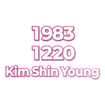 Kim Shin Young