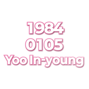 Yoo In-young