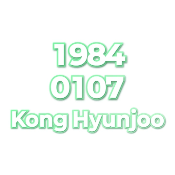 Kong Hyunjoo