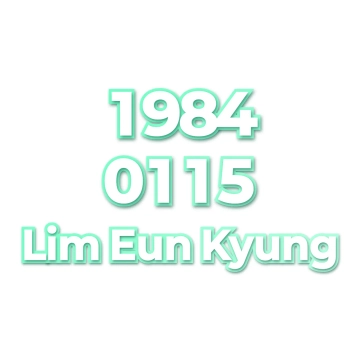 Lim Eun Kyung