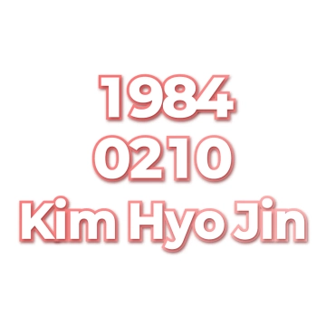 Kim Hyo Jin