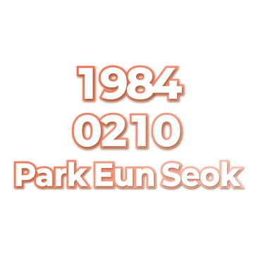 Park Eun Seok
