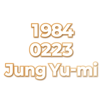Jung Yu-mi