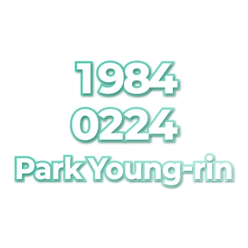 Park Young-rin