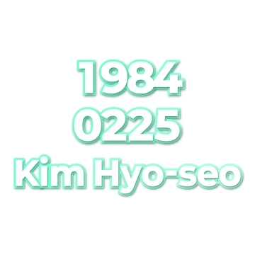 Kim Hyo-seo