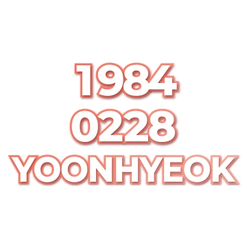 YOONHYEOK
