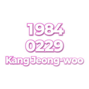 Kang Jeong-woo