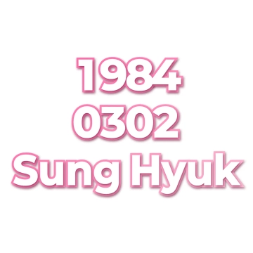 Sung Hyuk