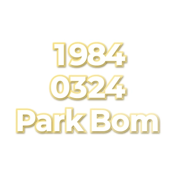 Park Bom